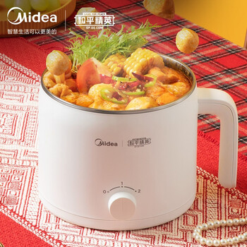 %title插图%num 美的(Midea)和平精英联名款智能多用途锅多功能电热锅小火锅电热杯学生宿舍电煮炖锅泡面小电锅DY16Easy101