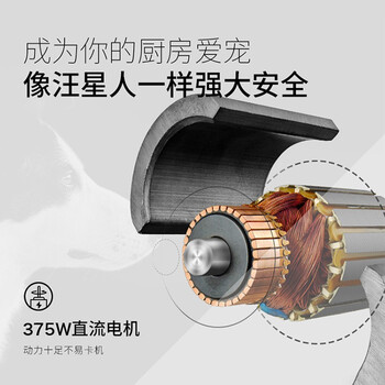 贝克巴斯R55垃圾处理器靠谱吗？真实评测差么