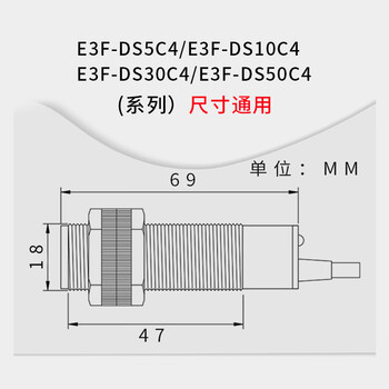 珀帝红外线感应光电开关三线24v传感器镜面漫反射式对射12v感应器 E3F-R2P1(3米内可调)镜面反射PNP常开 珀帝红外线感应光电开关三线24v传感器镜面漫反射式对射12v感应器 E3F-R2P1(3米内可调)镜面反射PNP常开