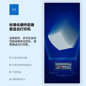 彩格28X大容量硒鼓双支装适用惠普HP M403 M403D M403N M403DN M427 M427DW M427FDN MFP打印机硒鼓