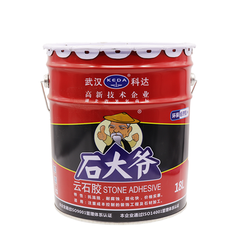 武汉科达石大爷云石胶 石材胶 瓷砖胶 干挂胶 环氧树脂结构胶18l 石