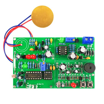 伍陆电子 无线防盗报警器2012年电子装配与调试竞赛套件焊接制作JS-56-74 伍陆电子 无线防盗报警器2012年电子装配与调试竞赛套件焊接制作JS-56-74