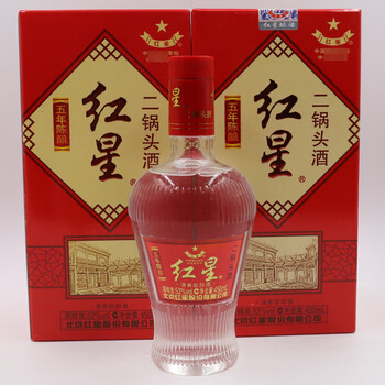 2013年52度 500ml 一箱 【79】(白酒 老酒)06401拍卖已结束乐坊和酒
