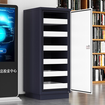 中伟(ZHONGWEI)防磁柜档案防磁柜光盘磁盘硬盘防磁柜消磁柜ZW-150防潮柜6抽 中伟(ZHONGWEI)防磁柜档案防磁柜光盘磁盘硬盘防磁柜消磁柜ZW-150防潮柜6抽