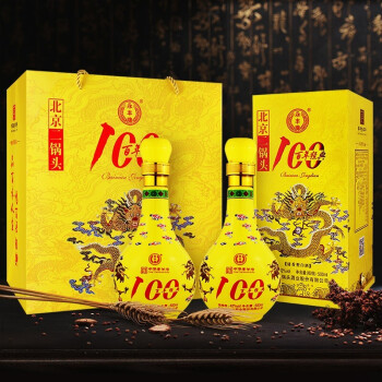 中华老字号 500mlx2瓶装永丰牌 北京二锅头 百年经典 42度 清香型白酒