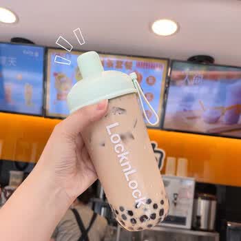 乐扣乐扣（LOCK&LOCK）夏天塑料水杯奶茶杯Tritan带吸管户外提手男女杯子520mL绿色