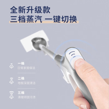 Apixintl蒸汽拖把体验效果好吗？带你解锁清洁新境界-图片2