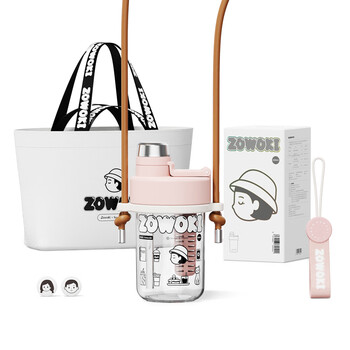 造物集 果岭冷萃杯 食品级PP肩带+手提袋 画集小慧绿色680mI SQ12-680