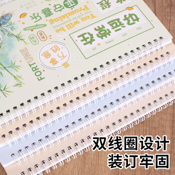 优必利 2025记事台历 办公桌面台历 日历 工作计划表备忘录 桌面摆件 封面随机/1本 优必利 2025记事台历 办公桌面台历 日历 工作计划表备忘录 桌面摆件 封面随机/1本