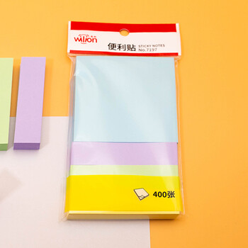 惠朗（huilang）400张4色浅调系列淡彩简约便签纸便利贴 多规格便签本N次贴记事贴办公用品7197