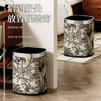 AKBK中古风垃圾桶12L客厅家用网红大号压圈式厨房轻奢2026新款