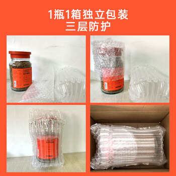 铭氏（Mings）冻干咖啡0蔗糖0脂速溶然减黑咖啡大瓶装颗粒 中度烘焙 340g
