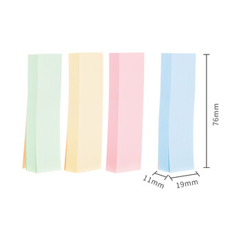晨光（M&G）文具彩色小号索引便利贴标签贴便签贴纸粘性小条标记书签贴4色76*19mmYS-13办公用品