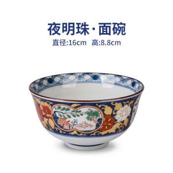 古伊万里品牌及商品- 京东