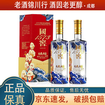 国窖1573 500ml价格报价行情- 京东