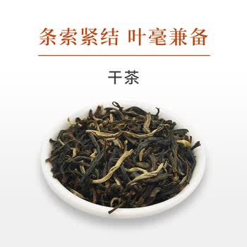 吴裕泰茉莉花茶叶 茉莉锦毫 浓香型特种50g 六窨含芽 袋装端午送礼