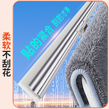 佳帮手擦玻璃神器高层窗外玻璃刮水器家用擦窗户神器家政专用清洁工具 佳帮手擦玻璃神器高层窗外玻璃刮水器家用擦窗户神器家政专用清洁工具