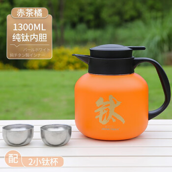 JRINKTEEA保温壶- 京东