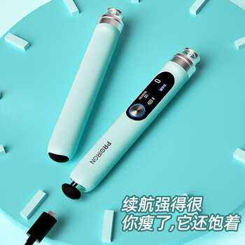 PROIRON普力艾 智能计数跳绳 成人运动健身蓝牙APP互联无绳钢丝跳绳 黑色 PROIRON普力艾 智能计数跳绳 成人运动健身蓝牙APP互联无绳钢丝跳绳 黑色