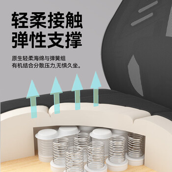 习格926电脑椅可躺可坐可睡椅子办公室椅靠背躺椅老板椅午睡舒适久坐