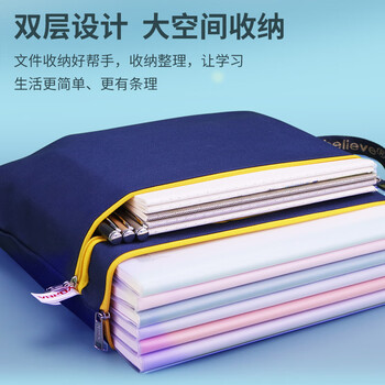 优必利 A4文件袋 办公商务收纳袋牛津布拉链资料袋加厚拉边袋5个  1210棕色