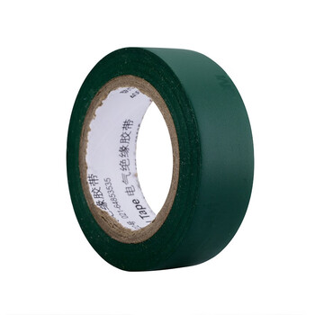 3M电工绝缘胶带汽修线束胶带家装无铅耐磨防潮 绿色 十卷装 1500#