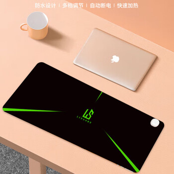 灵蛇（LINGSHE）发热鼠标垫 暖手桌垫快速加热暖桌垫 电热暖手鼠标垫超大暖手宝鼠标垫 80*33CM  镭射