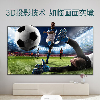 震撼测评！明基TK800投影仪怎么样，笔者体验吐槽一波！