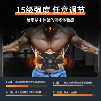 HOT KNEE甩脂机男女通用燃腹带腹肌健身器震肚子腰带腹部减神器材腹肌贴