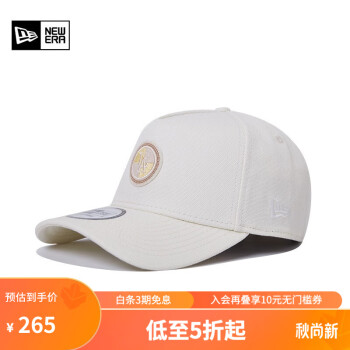 正品新款帽子价格报价行情- 京东