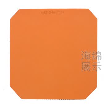 红双喜（DHS）狂飙3胶皮狂飙三乒乓球拍胶皮 黑色硬40厚2.2