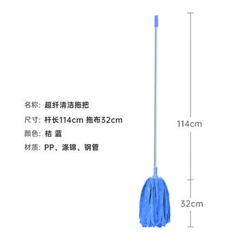 茶花 拖把清洁墩布超细纤维吸水拧水布条拖布拖地神器 绿色*
