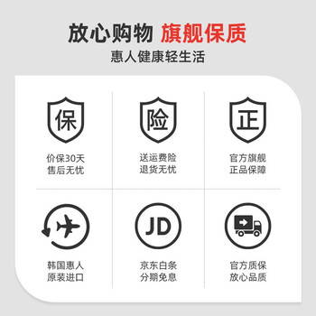 原汁机选购攻略推荐：惠人原汁机买他错不了！