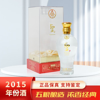 五粮液52度年份酒品牌及商品- 京东