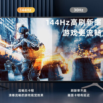 毕亚兹 HDMI2.1版光纤线 5米 8K60Hz发烧级高清视频线家庭影院工程装修布线 电脑机顶盒接电视显示器