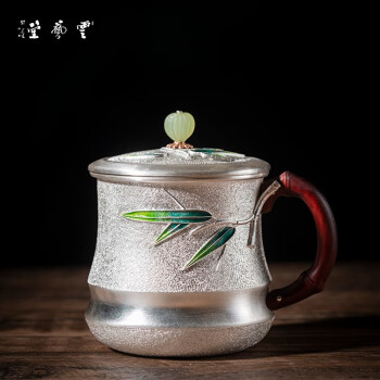 特別セール品】 銀杯(純銀)421g 金属工芸 - biela.ec