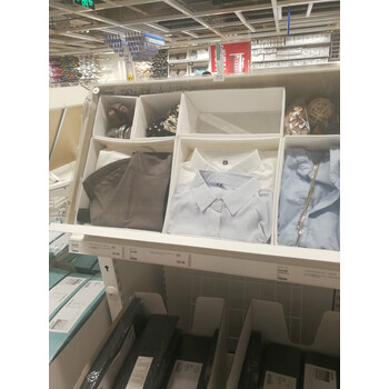 hywlkjikea宜家思库布内衣收纳盒6件套 白色衣服储物盒子布艺抽屉储物