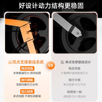 立久佳（lijiujia）追风mini动感单车家用智能自发电健身器材室内自行车游戏竞速