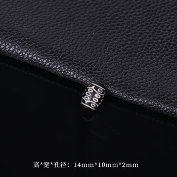 21眼天珠型号规格- 京东