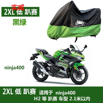 専用商品 210114】ZZR1100 D6(ZXT10D-053)□ CDI イグナイター