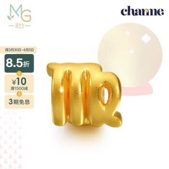 周生生 足金Charme串珠12星座处女座黄金转运珠86285C定价