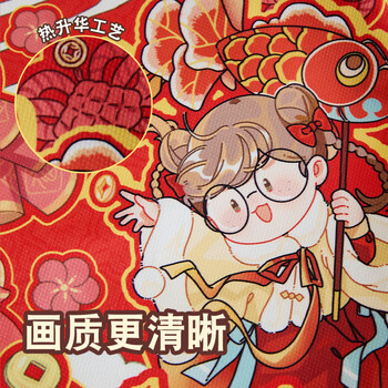 三年二班麻球MQ大佬2026马年绒布包学生用可手提拎书袋学生补习包儿童补课袋作业收纳袋书包