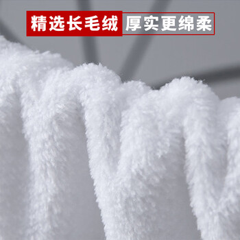 辰至尚品珊瑚绒湿毛巾50包独立包装餐饮清洁湿巾企业商用柔软一次性湿毛巾