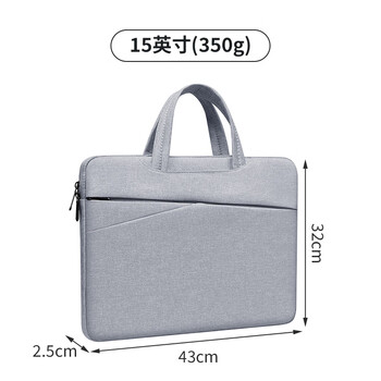 BUBM 苹果小米联想15英寸笔记本电脑包女手提商务华硕戴尔保护公文包 BUBM 苹果小米联想15英寸笔记本电脑包女手提商务华硕戴尔保护公文包