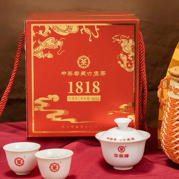 中国茶　茶葉　六堡茶500g 特級 六堡茶特级正品梧州广西特产绿宝茶500g散茶陈年产地茶叶茶厂直供