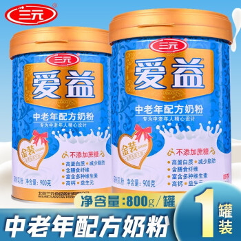 三元爱益中老年配方奶粉高钙高蛋白无蔗糖中老年人牛奶粉三元 中老年配方奶粉800g 图片价格品牌报价 京东