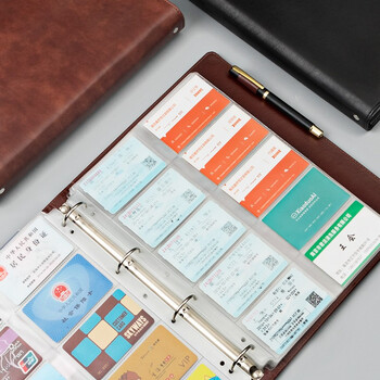 法拉蒙 faramon 大容量商务活页名片册1000张名片本信用卡包会员卡收纳收藏册名片包男女收集卡册名片夹 棕色