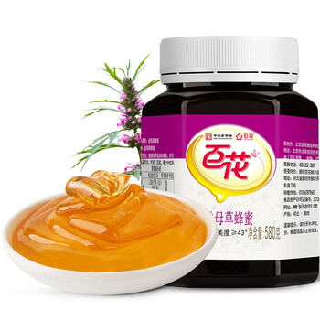 百花蜂蜜 百花益母草蜂蜜580g 波美度43 成熟蜜中华老字号 行情报价价格评测 京东