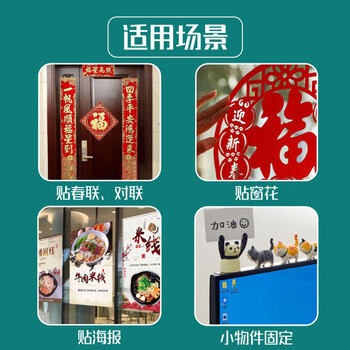北极熊（Polar bear）纳米双面胶强力无痕随手贴多功能贴透明家用车用 40*13mm 180片 3盒 DS-507 3C数码全网低价