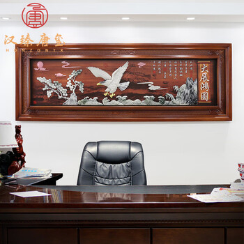 仿玉石装饰画价格报价行情- 京东